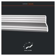 Карниз 1.50.276