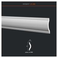 Молдинг 1.51.360