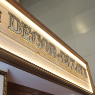 цветная лепнина