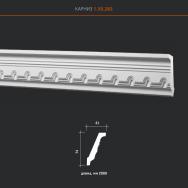 Карниз 1.50.283