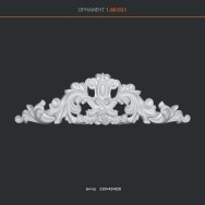 орнамент 1.60.021