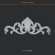 орнамент 1.60.022