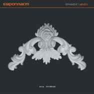 Орнамент 1.60.031