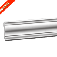 Карниз композитный