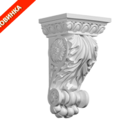 Кронштейн 1.19.016