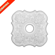 Розетка Европласт